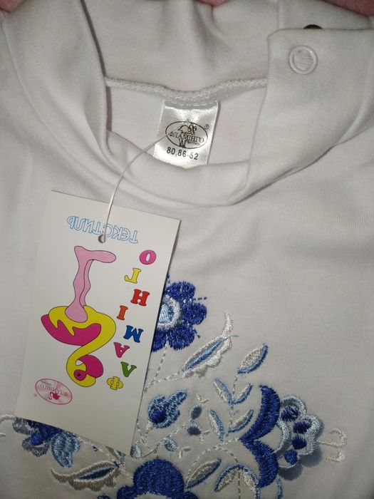 Вишиванка для дівчинки 2-3роки 80-86см