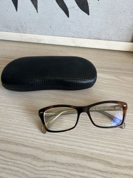 Ray Ban oprawki 5255 model 5075 rozmiar 51