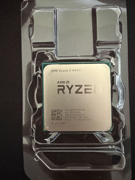 Procesor Ryzen 5 1600x