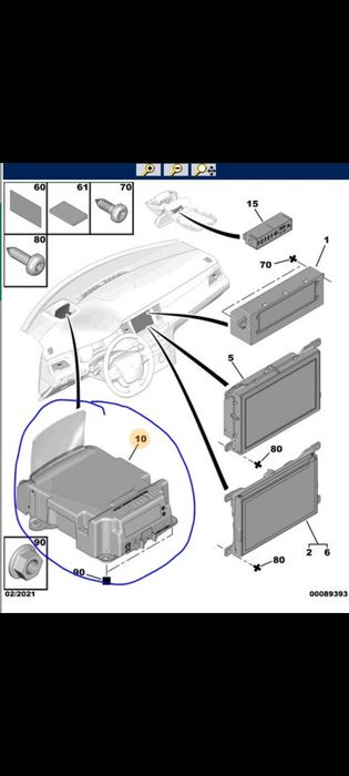 Head up display peugeot 508