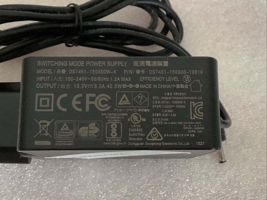 AC adaptador - Nebula  DST451-15.0300W-K  15V 3A