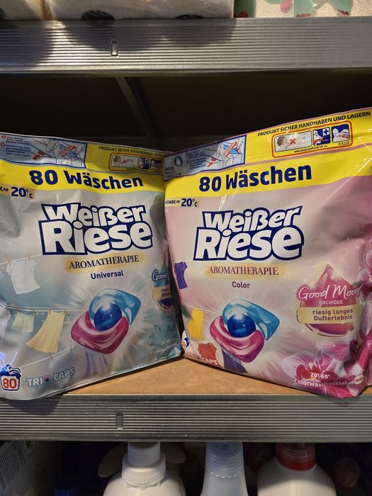 Kapsulki do prania kolor uniwersalne niemieckie weisser reise Henkel