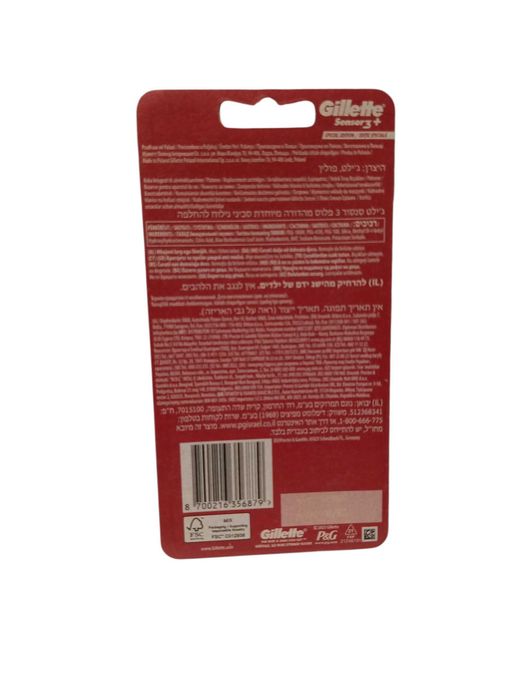 Jak  Wkłady do maszynki GILLETTE SENSOR 3+ 8 SZT.