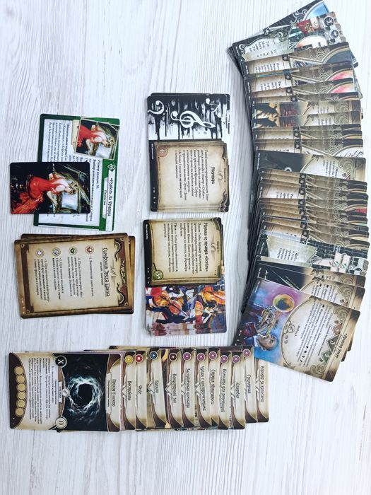 Дополнения к настольной игре Ужас Аркхема ПНП