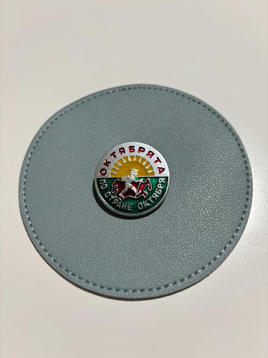 Pin Redondo “Октябрята” USSR