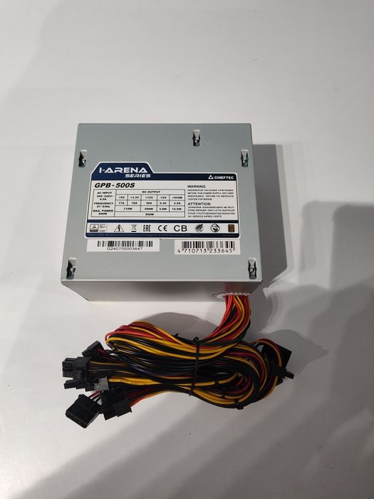 Zasilacz Chieftec GPB-500S