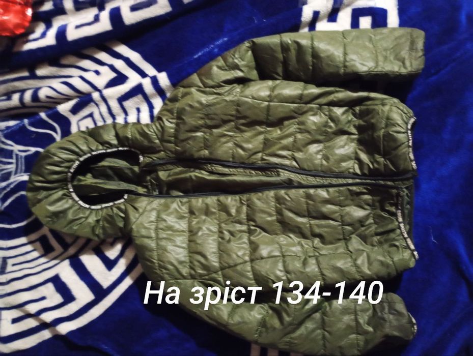 Куртка і одежда  от 5 до 15 років