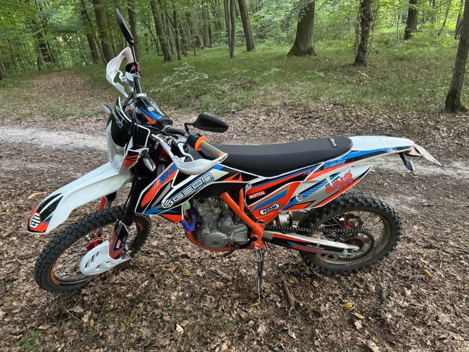 Geon Dakar gns 300