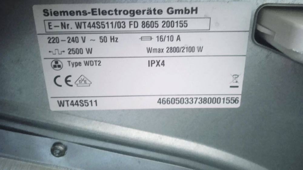 Сушильні машини BOCHS i Siemens.