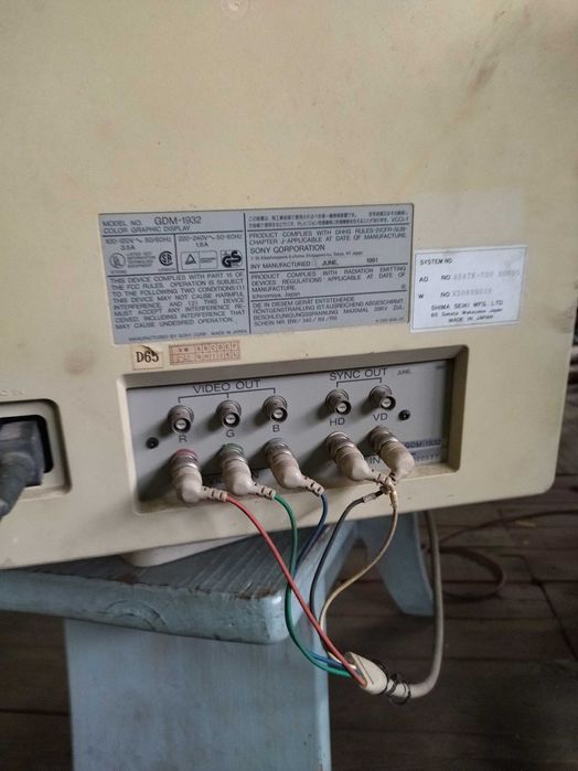 Monitor Sony Profissional Trinitron Retro Gaming + Transformador 110V