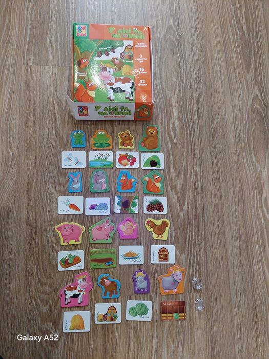 Логічні ігри. Пазли. Розвиваючі ігри