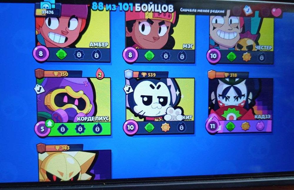 Продаю аккаунт в brawl stars ціна 3000 голди перший не йду