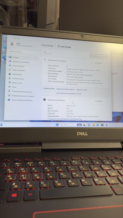 Ігровий ноутбук Dell Inspirion 15-7577