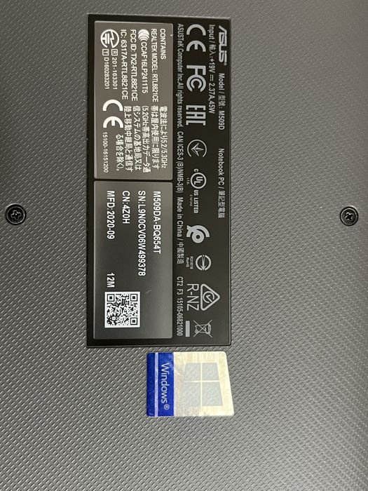 Продам ноутбук Asus M509D