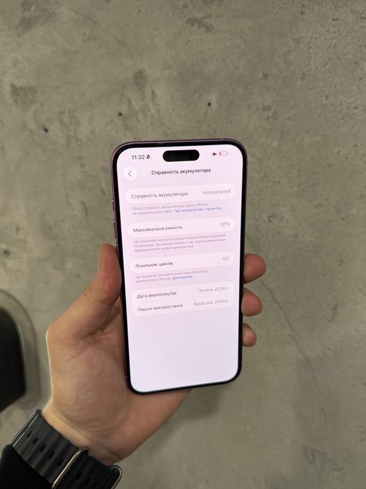 iPhone 16 Plus 128Gb Pink esim