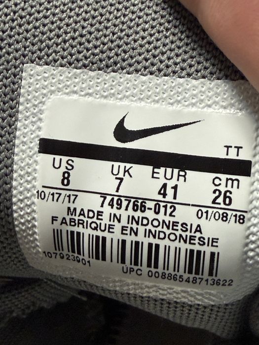 Кросівки чоловічі Nike Air Max 95 Grey 41р