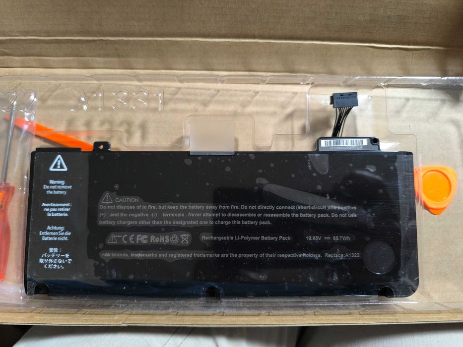 Акумуляторна батарея до MacBook A1321 1322 1375 1405 1496