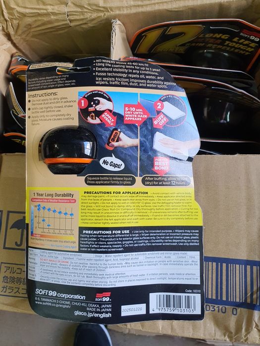 Soft99 Glaco Ultra — антидощ для скла до 12 місяців | Японія Оригінал