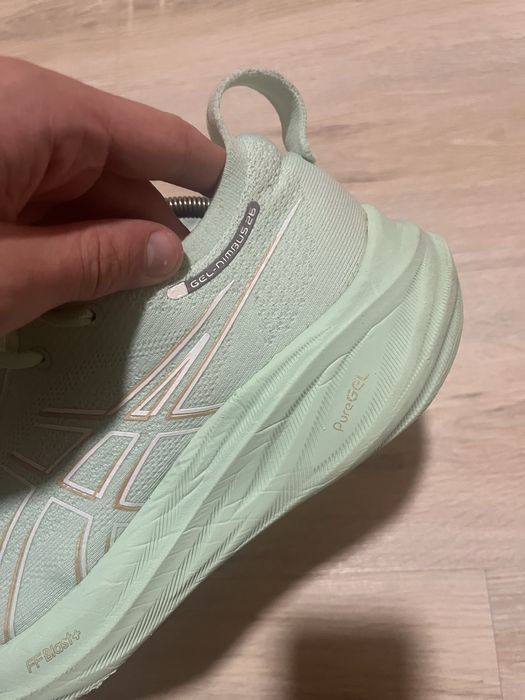 Кросівки Asics Gel-Nimbus 26