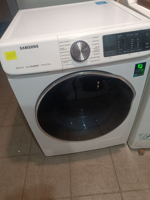 Продам стиральную машину з сушкою