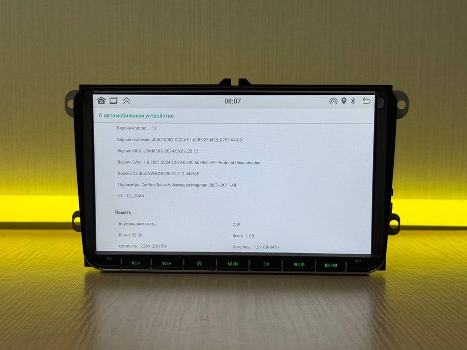 Автомагнитола Штатная 9" для Volkswagen, Skoda, Seat 2/32GB Carplay