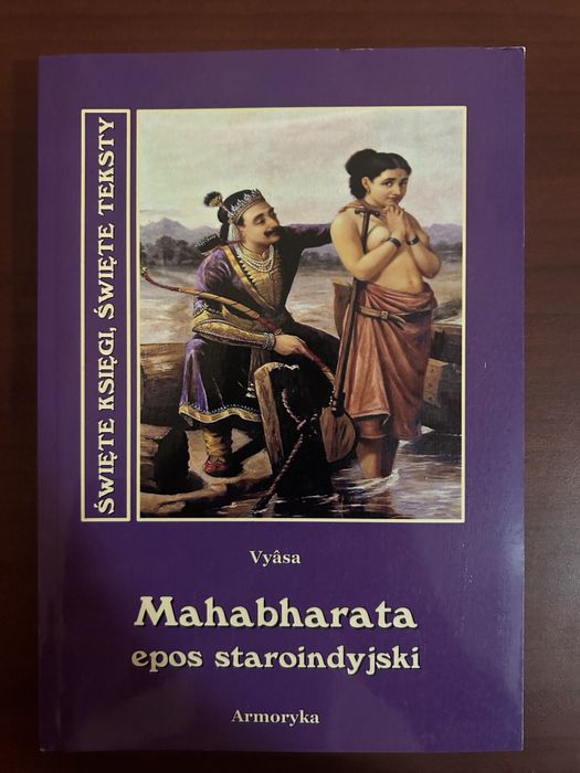 Mahabharata epos staroindyjski