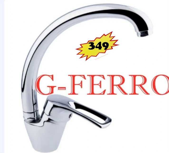 СУПЕР Смеситель/змішувач/кран для кухни G-Ferro 777 на гайке