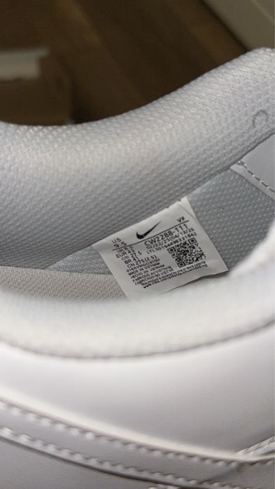 Nike Air forcy 1 Białe 43