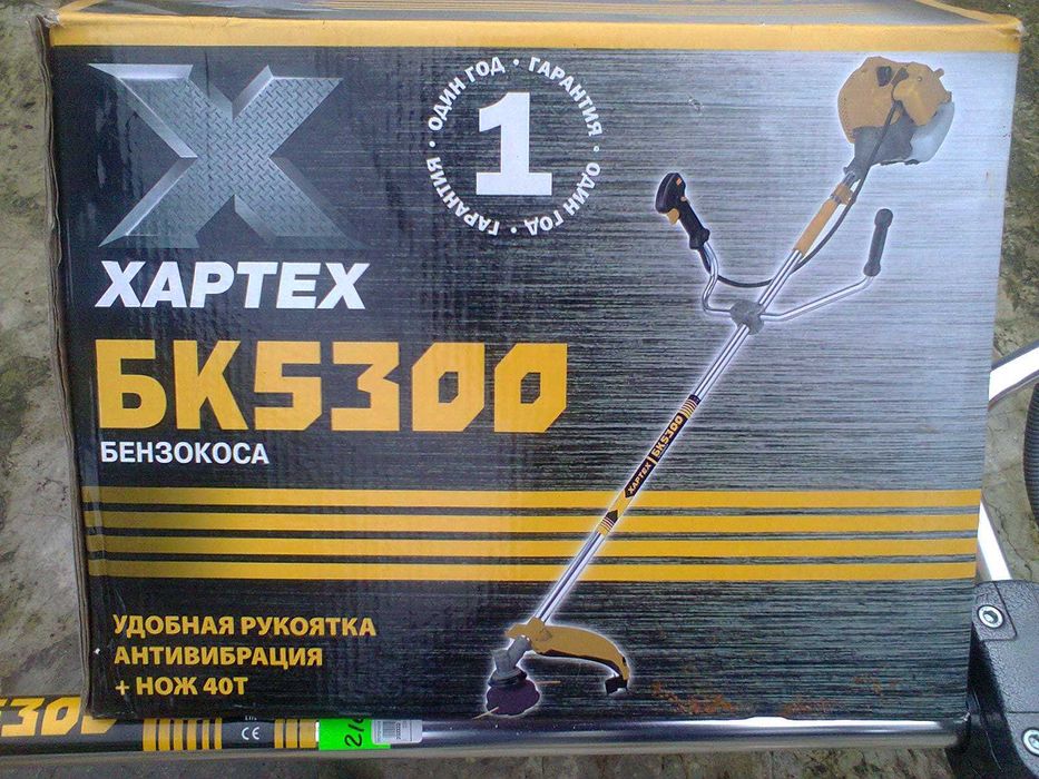 Бензо мото коса 2-х тактна (новая)