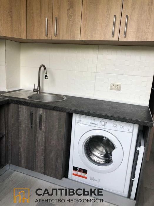ОВ-3692 Продам 1К квартиру на Салтовке Студенческая 520 м/р