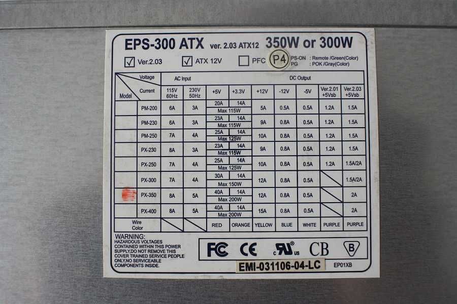 Zasilacz do komputera PC ATX 350 W