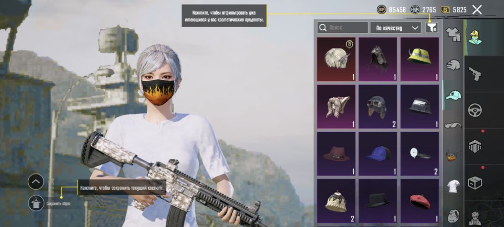 Продам аккаунт пабг