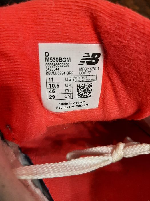Кросівки New balance