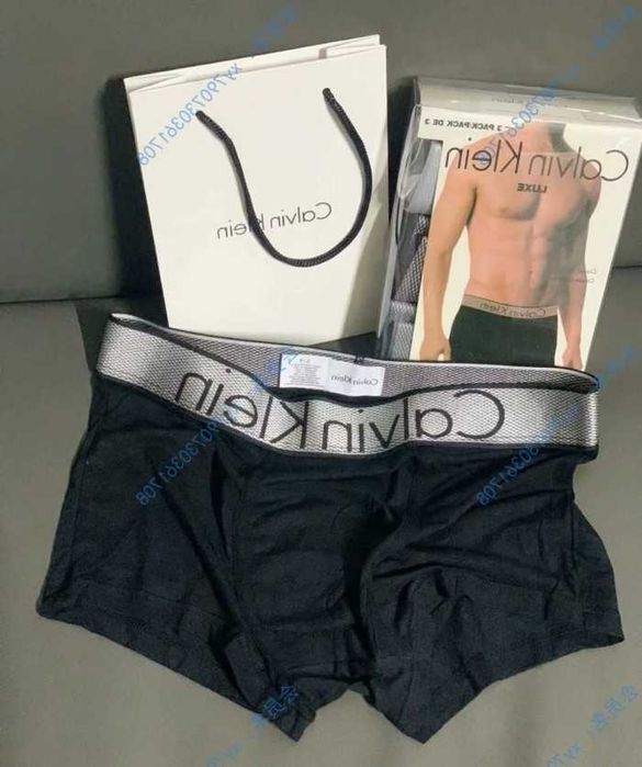 Wygodne bokserki męskie Calvin Klein – miękki materiał