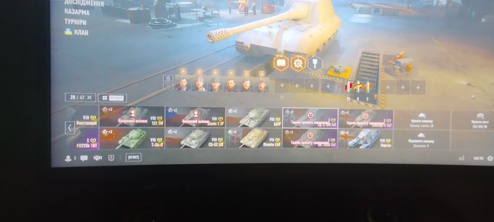 Аккаунт world of tanks eu