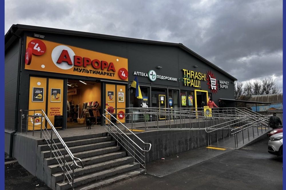 Здаємо власну комерційну нерухомість 43 кв.м