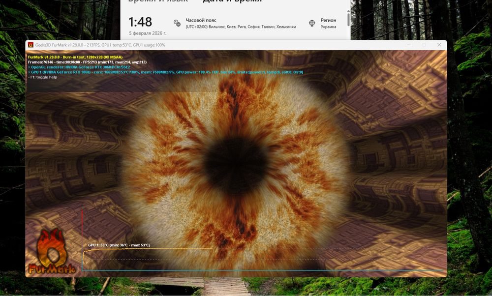 RTX 3060 12GB | R7 2700 | 16GB DDR4 | 240GB+500GB | 500W Ігровий ПК