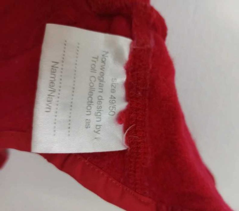 Wełniana czerwona kominiarka 49/50 Troll czapka zimowa 2 lata 3 lata