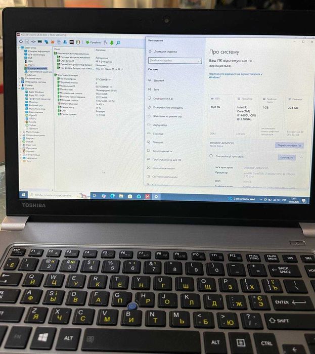 Ноутбук Toshiba Tecra Z40-A 14"