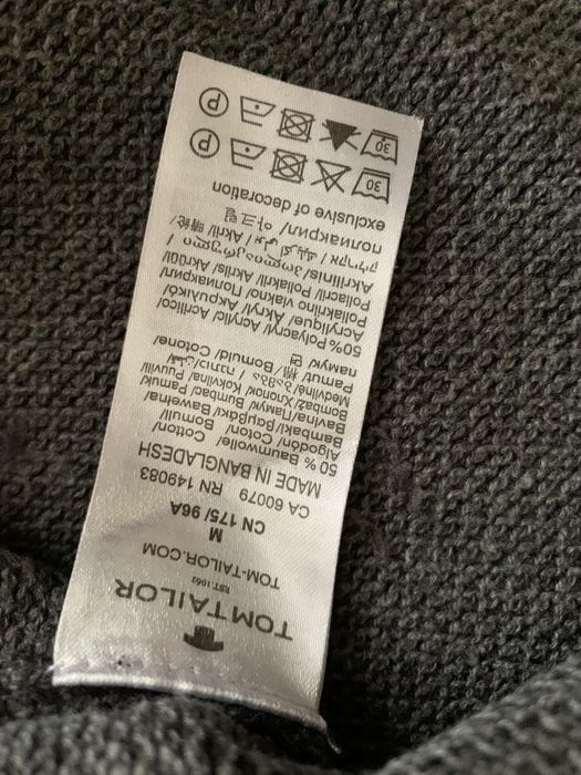 Tom Taylor кофта на молнии Размер М