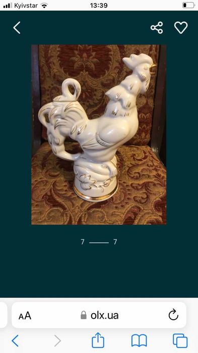 антикваріат,старі речі