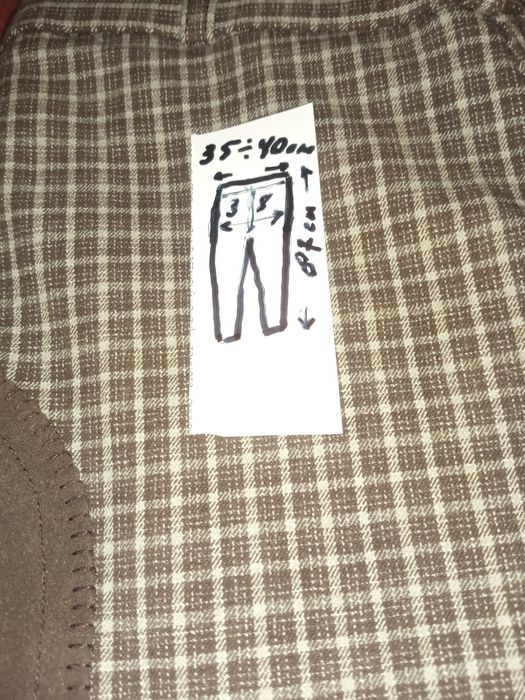 Брюки для верхової їзди