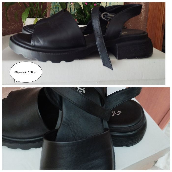 Продам одяг і взуття