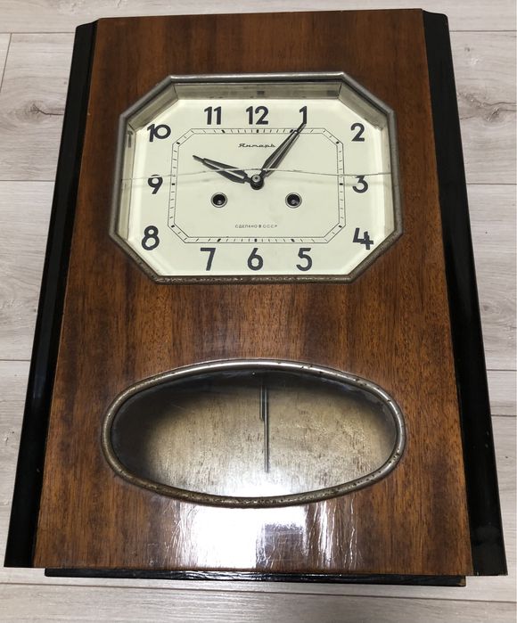 Настінний годинник "Янтарь"