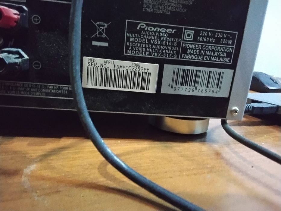 Ресивер Pioneer VSX-516