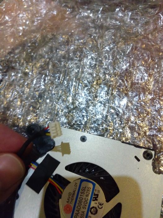 MSI wentylator N285 nowy