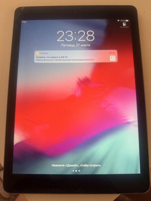 Ipad air 32 gb 12.5.8