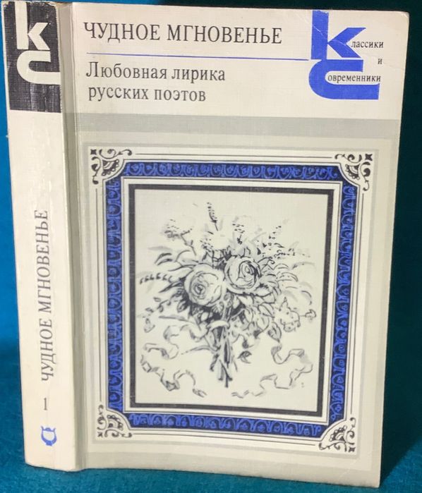 Комплект из 7-ми книг серии КС