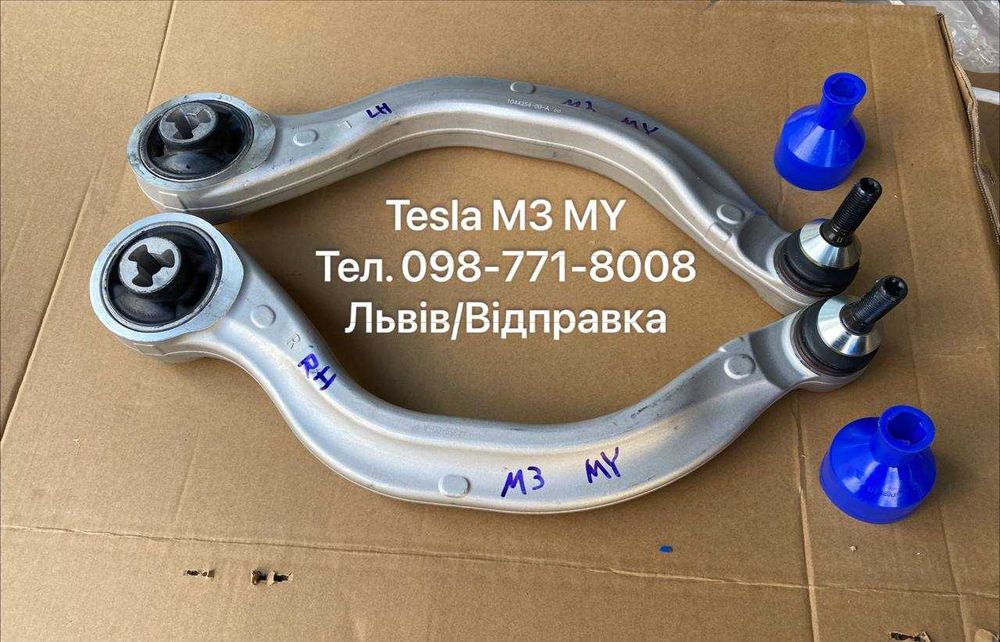 Важіль передній нижній R L Tesla M3 MY банан 104435900A 104435400A