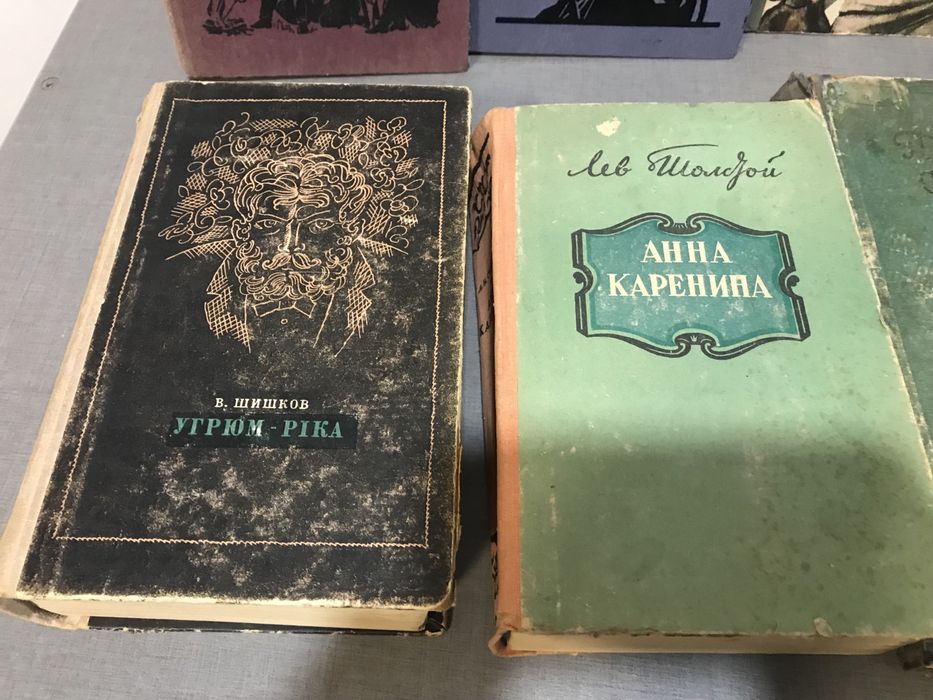 Комплект: Каверин ,Распутин ,Малик ,Седых,Толстой,Шишков,Пшимановский